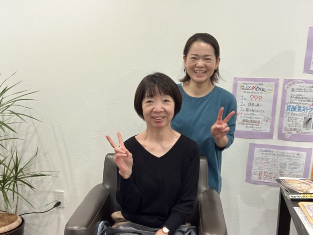 鶴岡市大宝寺美容室・美容院・ヘアサロンアチュウ (Hair Salon Aciu)