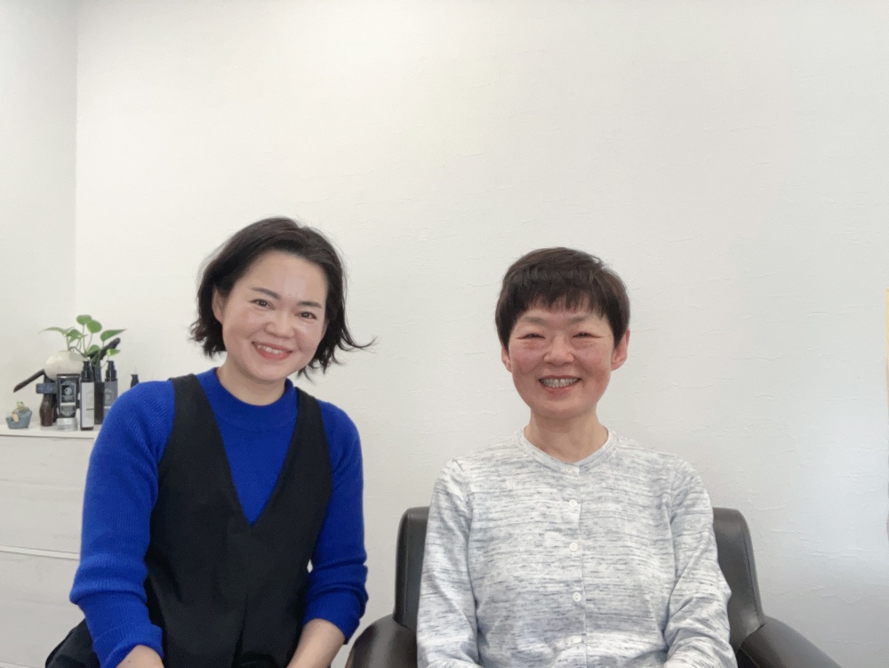 鶴岡市大宝寺美容室・美容院・ヘアサロンアチュウ (Hair Salon Aciu)