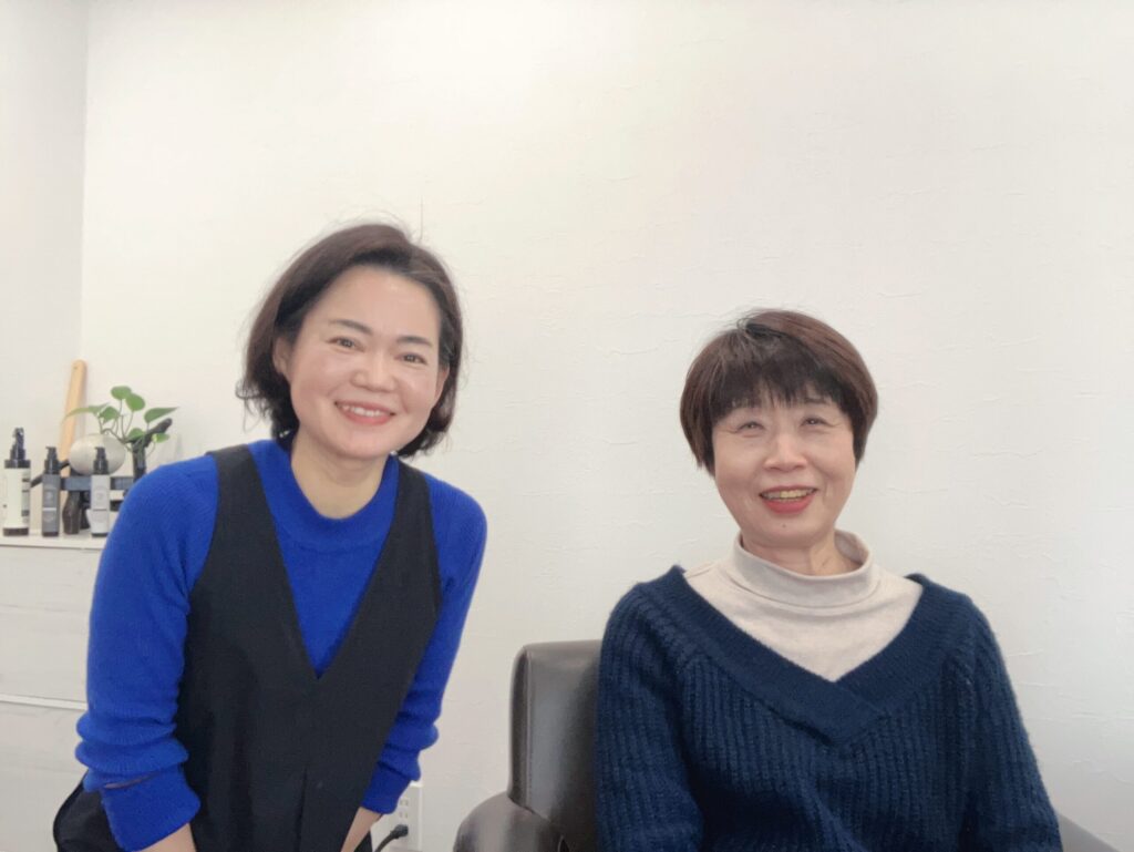 鶴岡市大宝寺美容室・美容院・ヘアサロンアチュウ (Hair Salon Aciu)