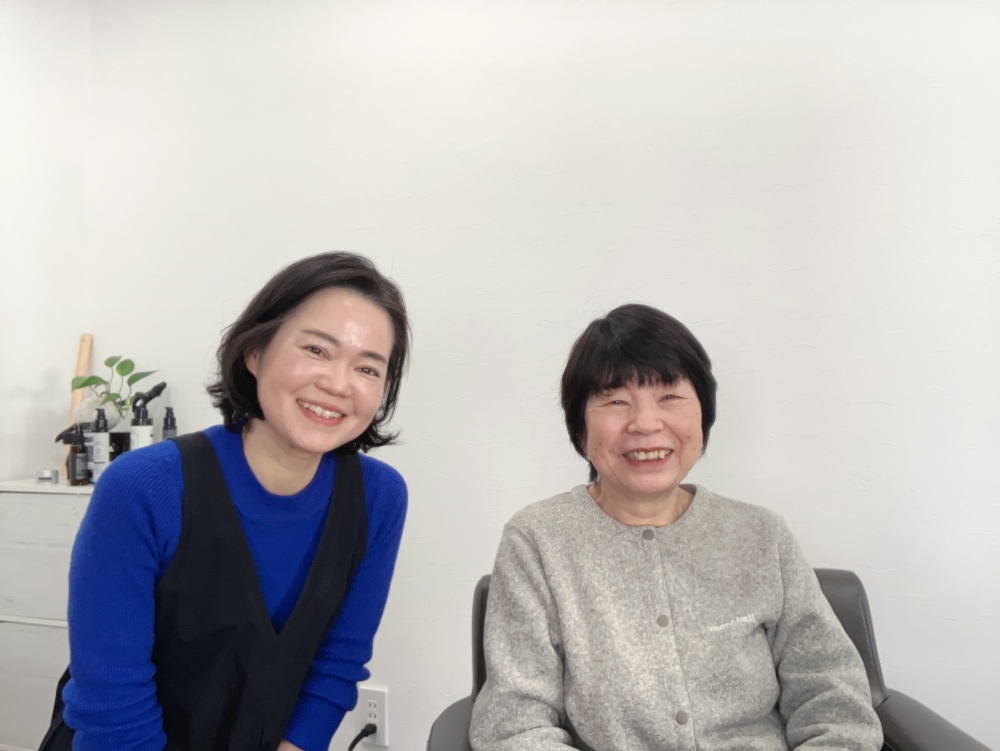 鶴岡市大宝寺美容室・美容院・ヘアサロンアチュウ (Hair Salon Aciu)